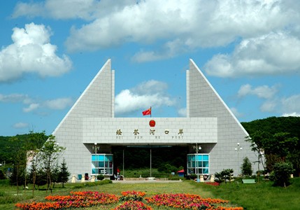 ABUIABACGAAg9d7c1QUomJep-wYwrQM4rAI